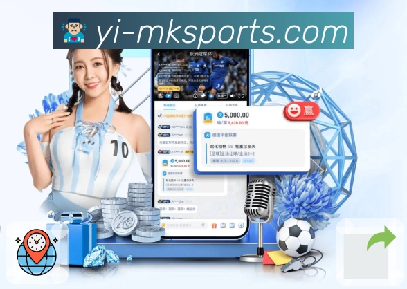 数据防护可视化